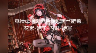 ★☆《极品女神⚡淫乱3P》★☆红边黑丝女神娇妻被两个单男3p 娇妻被操的已经胡言乱语了 感受两个大鸡吧在体内同时抽送 一直叫 (2)