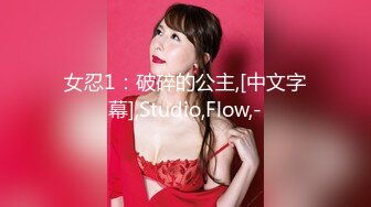 STP33192 【美乳御姐】【你今天吃了吗】第二弹，四天深喉啪啪被干，骚气逼人勾魂尤物，让人印象深刻的新星 VIP0600