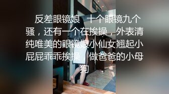 酒店女厕偷拍漂亮美女少妇的小黑鲍