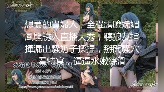 TMW207 天美传媒 重机女神美鲍肉偿弥补过错 沈湘妮(湘湘) VIP0600