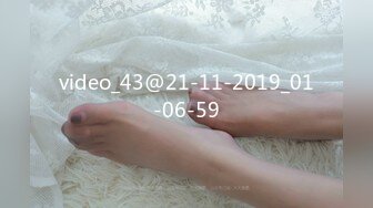 【新片速遞 】  ✿高潮盛宴✿ 最美媚态蜜汁嫩鲍美少女▌Yua▌超性感Cos莹妹 被男友尽情抽插嫩穴 高潮颤挛N次女上位榨精内射