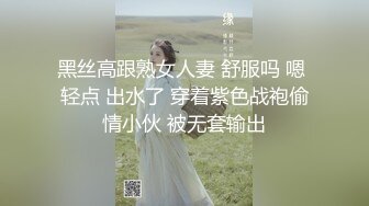 [2DF2] 《健身教练外围女探花》手机约炮苗条身材颜值兼职妹没干一会被妹子发现偷拍翻车了[BT种子]