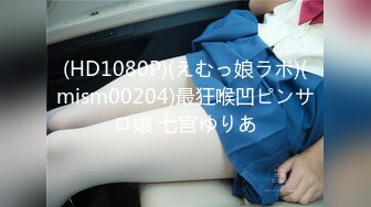 后入19岁小女友