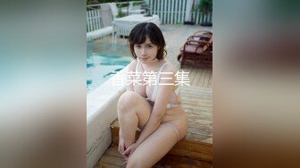 偷情小少妇来找我后入 还给老公发信息说加班