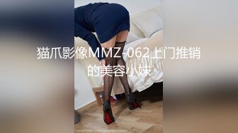 推荐，高价购入，少妇的理想型，气质高雅【娇妻nina_loveu】长的挺漂亮的，小贱母狗大奶子大屁股