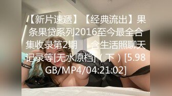 4/13最新 小仙女足交啪啪双腿夹腰使劲操萌萌哒KISSVIP1196