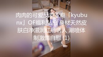 【新片速遞】 商场女厕全景偷拍多位高颜值美女各种姿势嘘嘘⭐各种美鲍鱼一一呈现