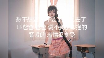 【自录】饥渴美女【宝宝好色哦】闺蜜相互抚慰，约啪调教口交，4月直播合集【22V】  (5)