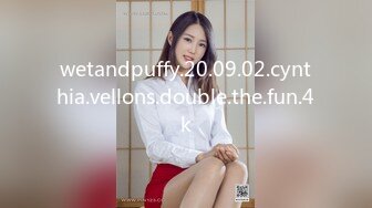 wetandpuffy.20.09.02.cynthia.vellons.double.the.fun.4k