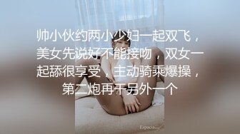 STP26840 乳汁少妇Swag修水工进击火辣居家少妇sexyamanda边肏边挤奶汁 大肥鲍软糯吸精榨汁 VIP0600