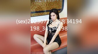 STP30227 國產AV 星空無限傳媒 XKG116 按捺不住半夜強奸性感嫂子 香菱