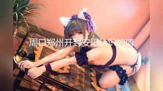 【新片速遞】  酒吧女厕全景偷拍几位高颜值美女嘘嘘❤️各种极品鲍鱼尽情展示