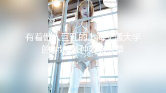 MSMT-001 わたし黒人さんと交尾がしたい！好奇心旺盛 黒髪おぼこ女子が黒太棒ブチこまれてメスにされちゃいました！