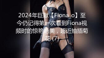 ????祈禱的少女????向上天許願得到舒服的伴侶❤️ 但竟然！！出現隱形男友！？ 難道願望真的成真了嗎？