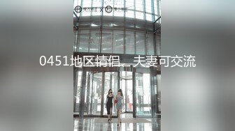 【91沈先生】第二场，00后小萝莉体验性爱快感，主动按摩撒娇求插，小穴水多又紧好满足