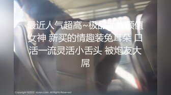 @Stripchat站 主播 『CNmode』『暖暖』 (41)