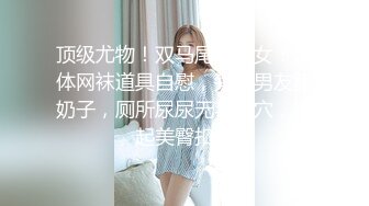 女友深情口交