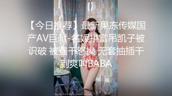 约会离婚少妇