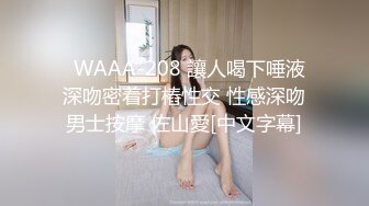 极品颜值美女为赚钱下海，今天好友过来啪啪