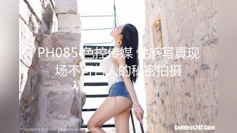 麻豆传媒MDX-0237-2女教师的课后调教-夏晴子【MP4/284MB】