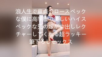 【新片速遞】 ✨【截止5.25】极品九头身混血S女王「陈思妍」全量推特资源 梨形身材巨尻美乳绝世御姐颜(472p+16v)