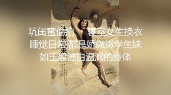 情色剧情新作TWA18《吵架了就来一炮》无套爆操美乳女友 操爽了都不是事