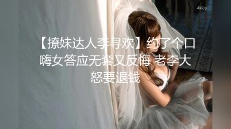 草莓小喵喵大屁股少妇女仆装居家啪啪，特写口交拨开内裤摸逼后入抽插猛操