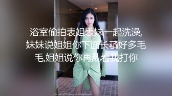 【上】网红麟杰X奶气白嫩小可爱 娇喘、呻吟,色情小奶狗～