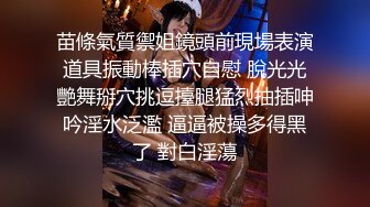  庆元旦最新重金购买分享 抖音巨乳网红李雅 最新大招与土豪大佬宾馆开房舌吻无套被爆操翻白眼