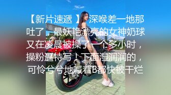 四个禽兽玩弄女大学生 (2)