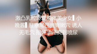 -巨乳G奶宝贝美颜超可爱【小洋柿子】吃鸡足交惨遭玩弄