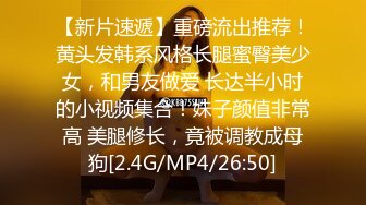 国产麻豆AV MDX MDX0145 幸运裸体家政妇 苏艾文(蜜苏)