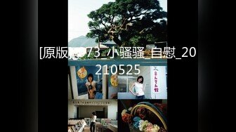 91大神Sison530剧情作品街上搭讪长发气质美女冒充模特平面工作室拍广告为由请美女试镜成功啪啪啪1080P正版