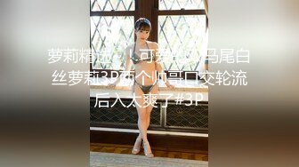 (中文字幕)ノーブラで僕を誘惑する隣に引っ越してきたエッチな巨乳奥さん 並木杏梨