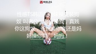 【新片速遞】  露脸丝袜反差女友镜头前发骚，跟小哥激情啪啪啪，刮逼毛道具抽插，大鸡巴无套爆草多体位玩弄，全射她骚逼上[3.42G/MP4/02:36:19]