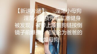   对黑丝丰腴肉感美女无法抵挡，这前凸后翘娇躯趴在床上屁股又圆又挺兽性大发