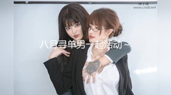 【新片速遞】   ❣️推荐❣️HongKongDoll【玩偶姐姐】4K版本粉丝必下珍藏版，骚逼无需多言，露脸照，JK，白丝，No.1[3.3G/MP4/00:28:54]