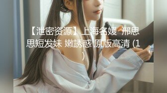 ✿黑丝小猫✿身材一级棒的花季美少女 性感黑丝可爱猫耳朵可爱又魅惑 翘起小屁屁被大鸡巴爸爸后入小骚穴 极品小母狗