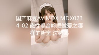 极品性爱❤️精品泄密 最新反差婊《17》性爱私拍流出❤美女如云