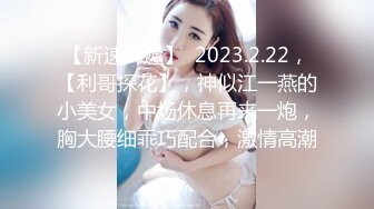 顶爆了！终极美胸美鲍推特极品露脸小女神【高桥千凛】收费私拍福利❤️紫薇洗澡放尿极度反差❤️强烈推荐