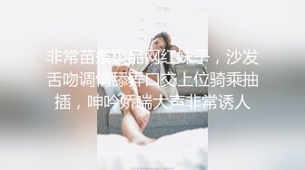 @MDSR-0001-2 妖女榨汁 篇章二  感染者的蜕变