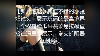 JDYG01 无法抗拒的肉棍征服我小穴 精东影业