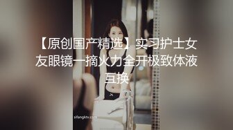 170CM妖艳新人御姐，难得一见大白美臀，这屁股简直完美