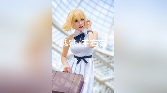 【新片速遞】   ❤️❤️极品小女友，外表清纯床上极骚，大乳晕奶子，吊带黑丝袜，被操的水声哗哗，大白美臀猛干