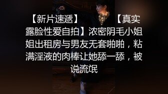 妹子打车跟司机吐槽前男友不持久，司机说他半小时，于是妹子就在车上给司机口了