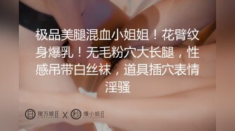 美女教练把新来的学员玩弄