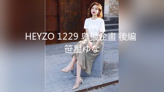 国产麻豆AV MDX MDX0009 桃色壞女友，賣弄風騷硬上貪玩H-GAME男友 宁洋子