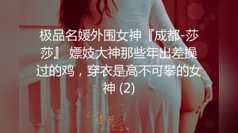 清纯女神~绿播下海【摇一一】黑牛跳蛋自慰~爽的一逼~美呆 毛茸茸的小骚逼真不错！