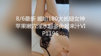 难得一见超清纯极品双胞胎姐妹花  舌吻互揉奶子舔逼双女秀  跳蛋震动棒子互插