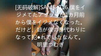 海角社区乱伦大神断脚哥爱乱伦 家里没人和白虎妹妹乱伦